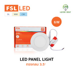 FSL LED PANEL LIGHT (ทรงกลม)